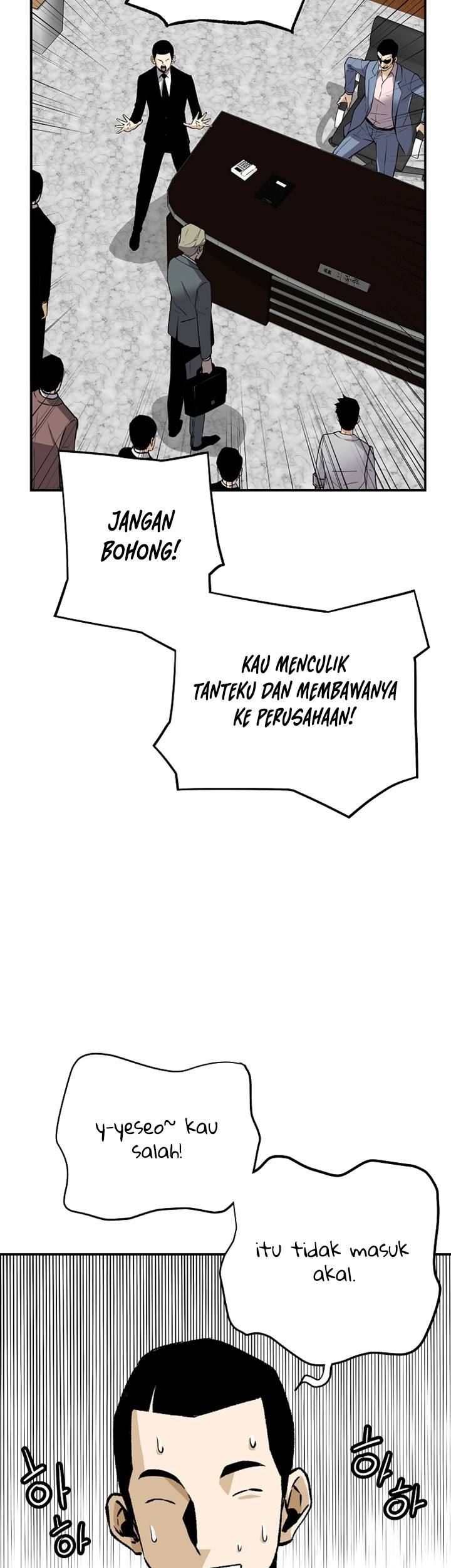 Halaman 46