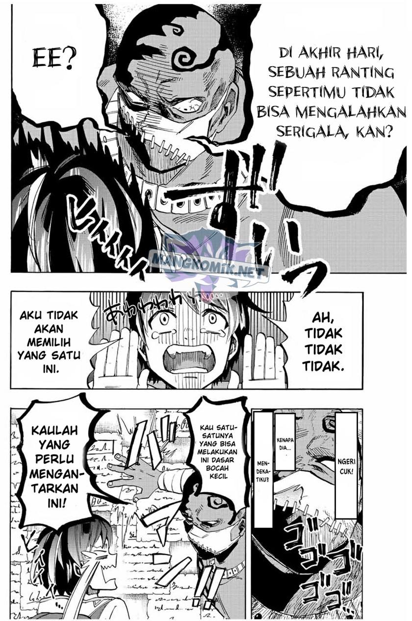 Halaman 17