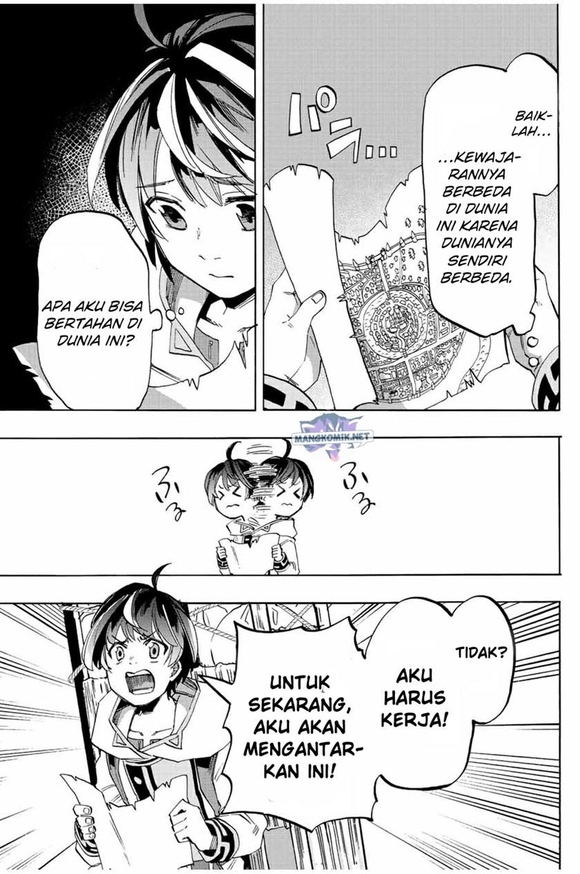 Halaman 20