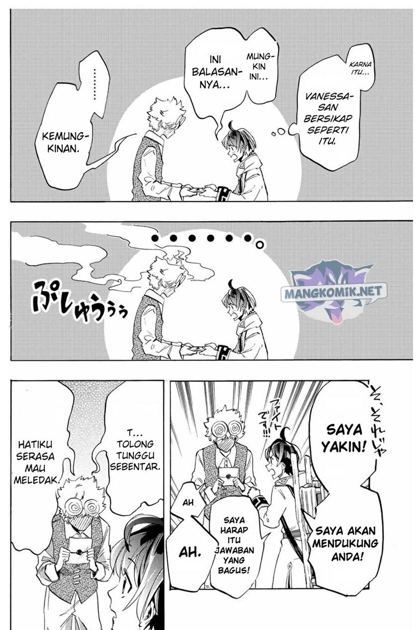 Halaman 31