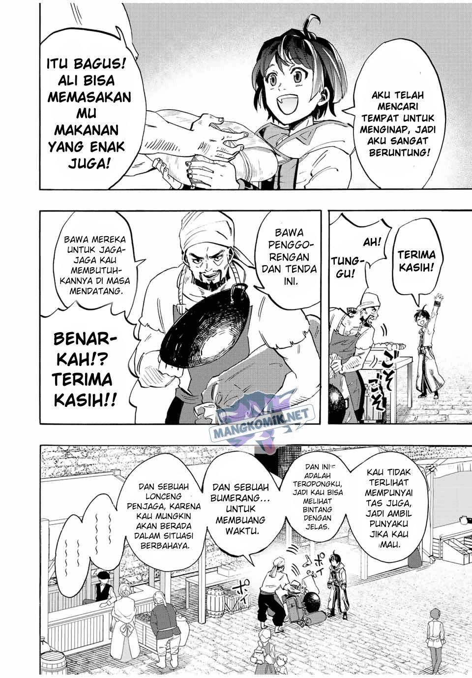 Halaman 47