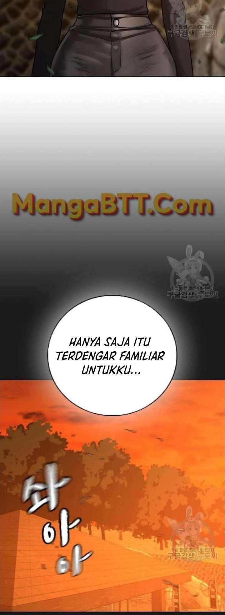 Halaman 100