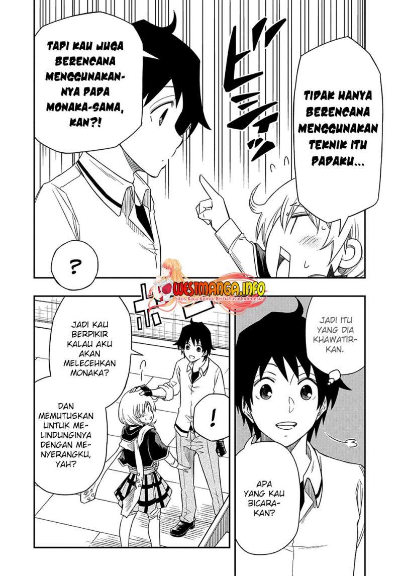 Halaman 17