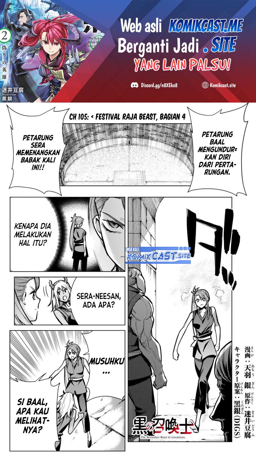 Halaman 2