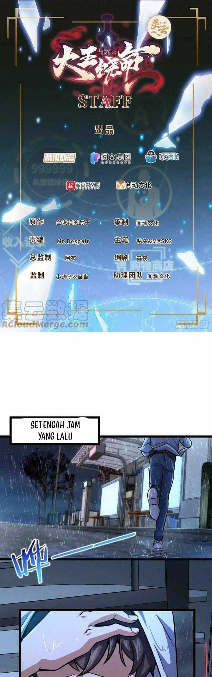 Halaman 2