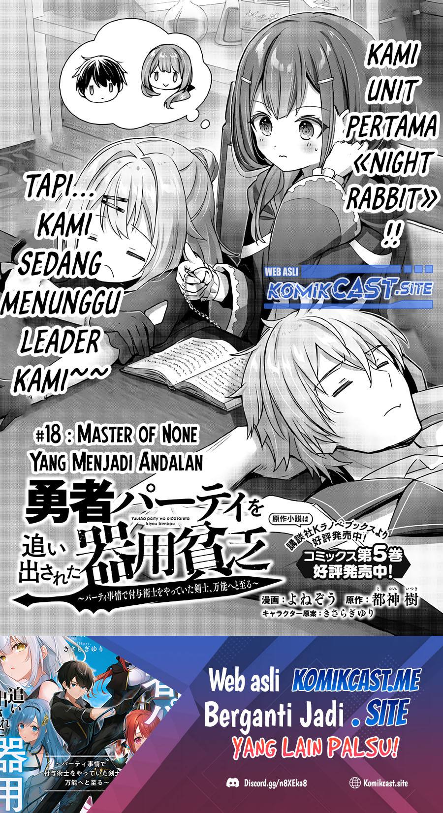 Halaman 2