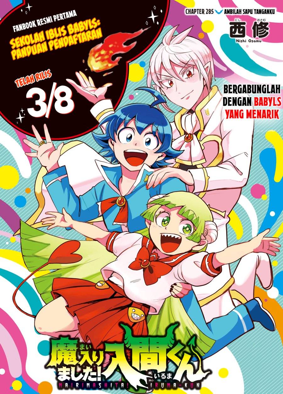 Halaman 2