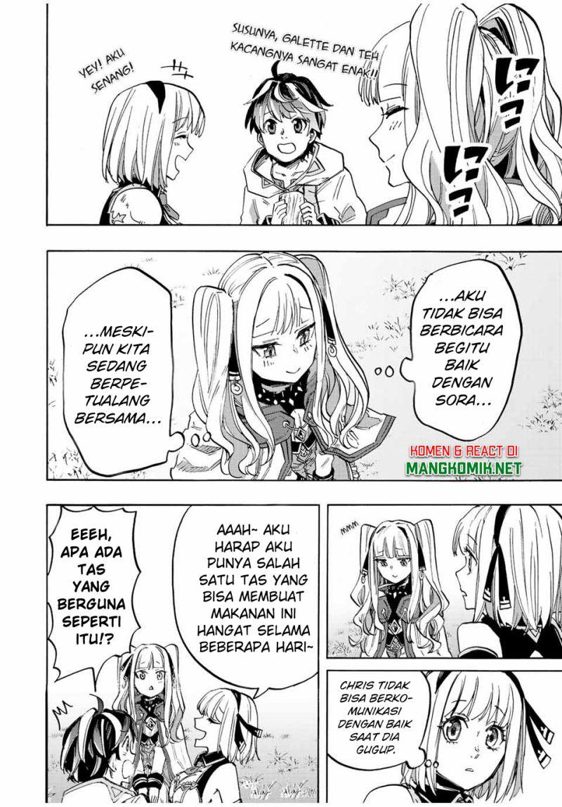 Halaman 14