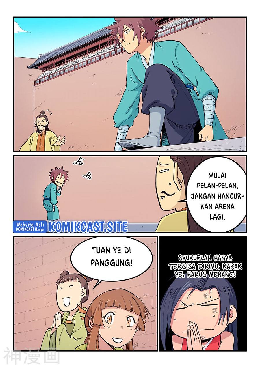 Halaman 5