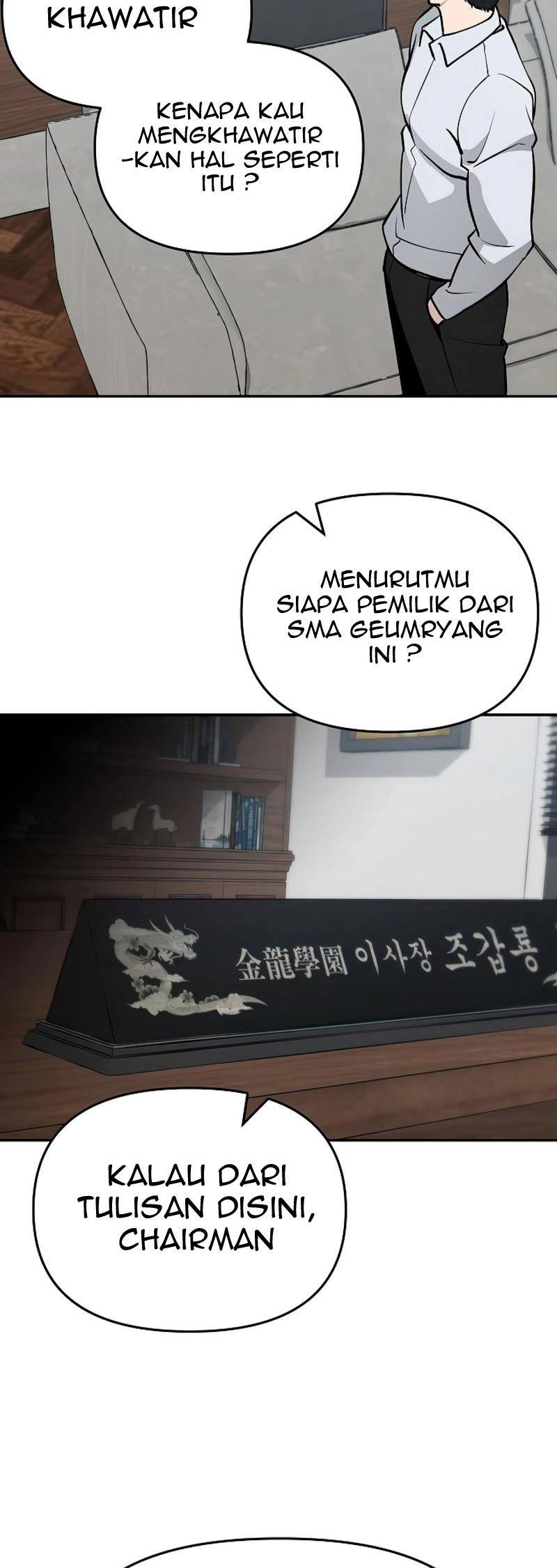 Halaman 47