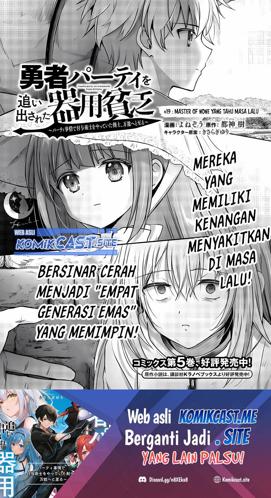 Halaman 2