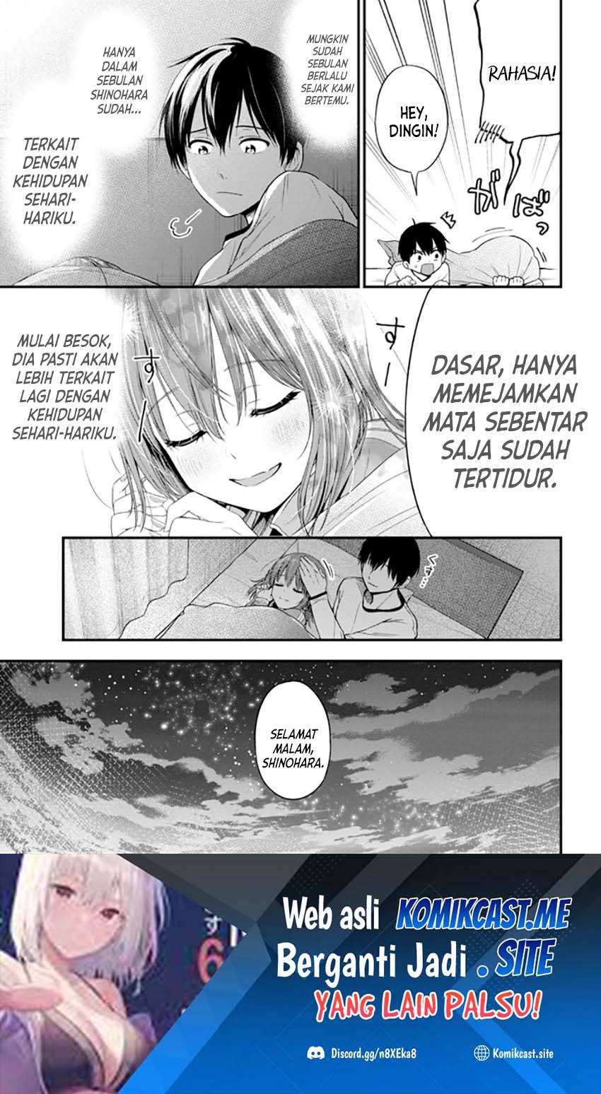 Halaman 17