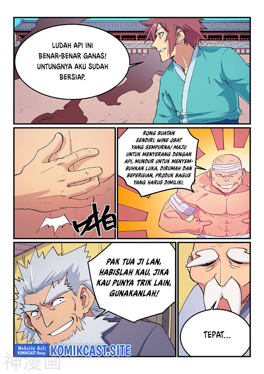 Halaman 5