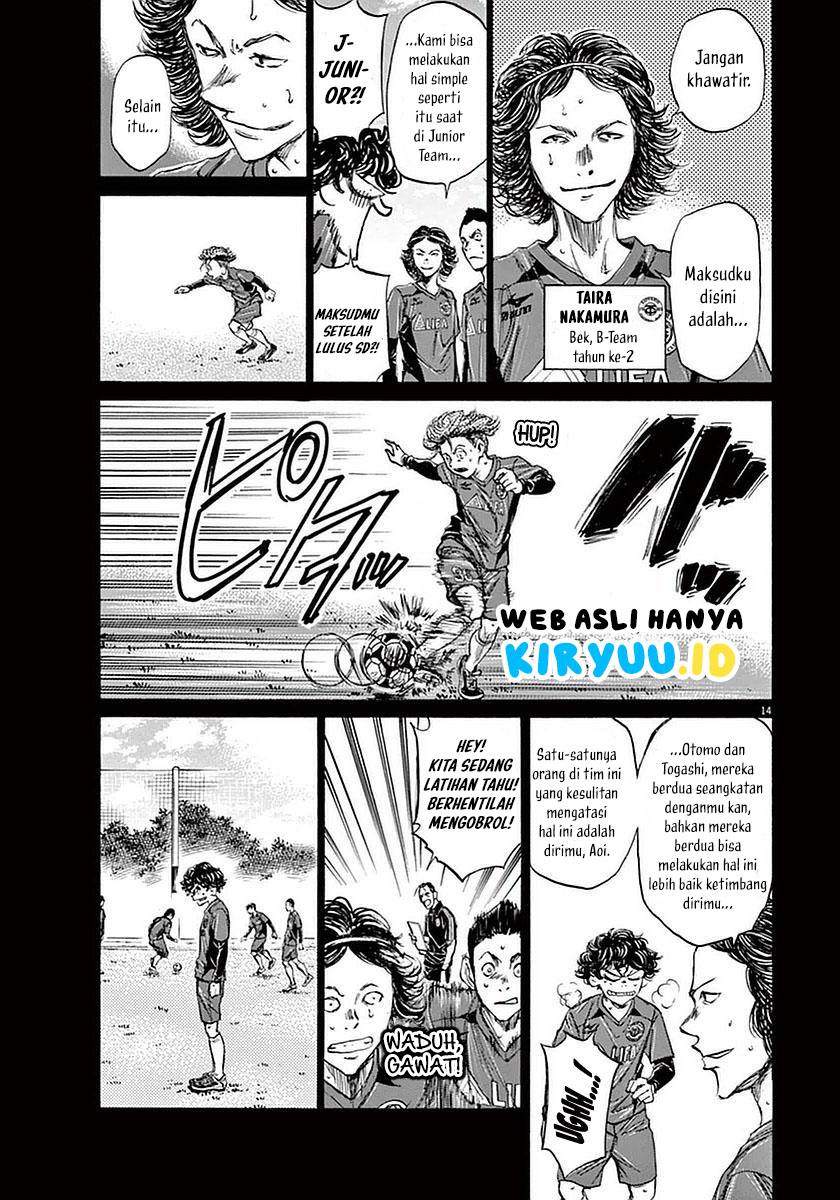 Halaman 14