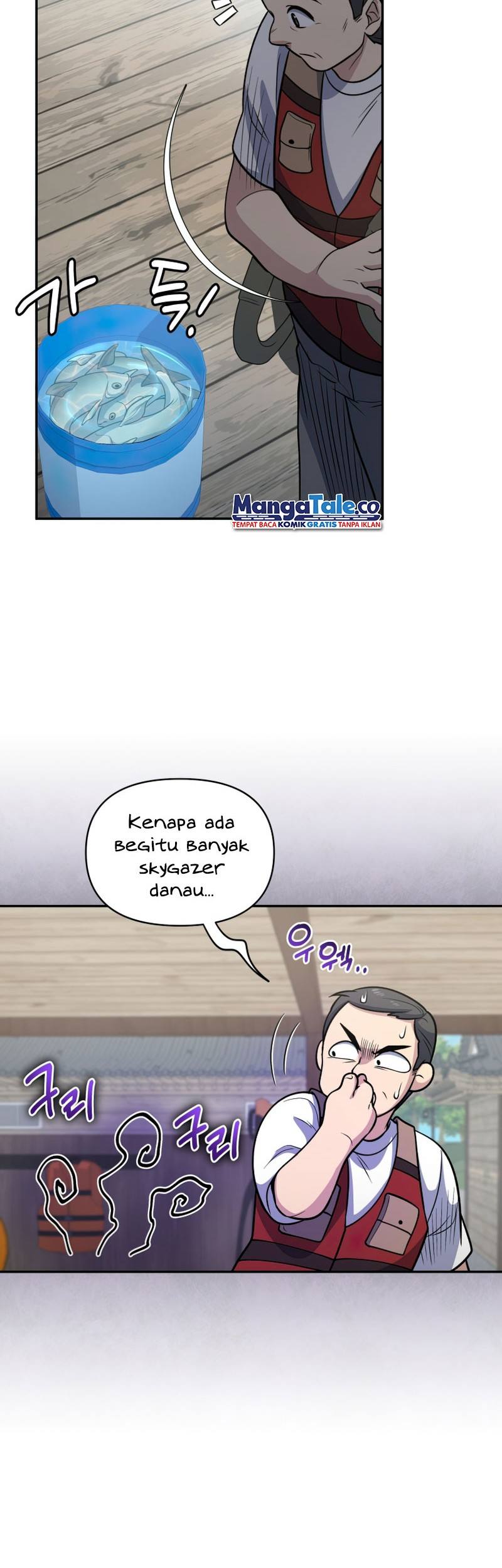 Halaman 27