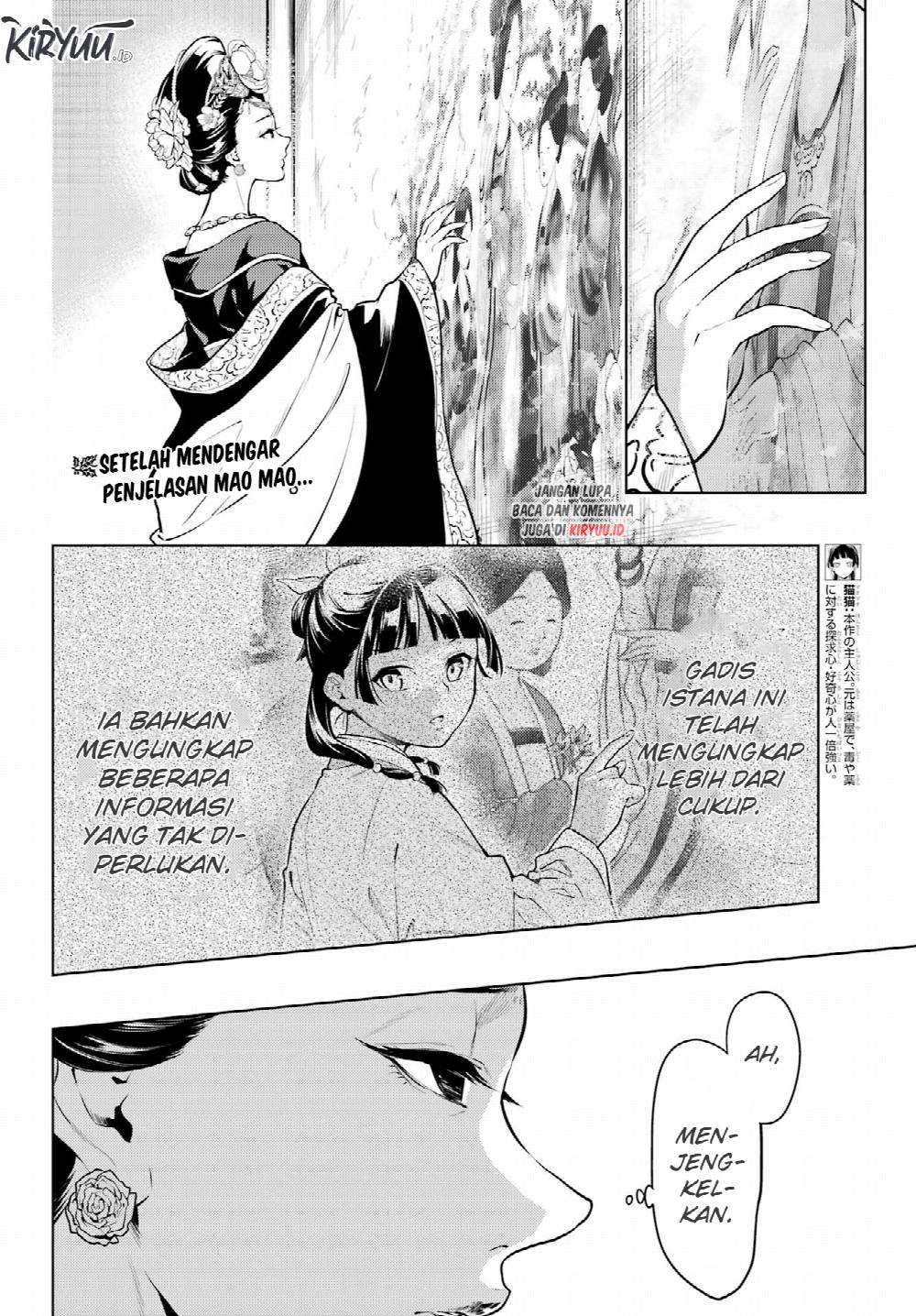 Halaman 2