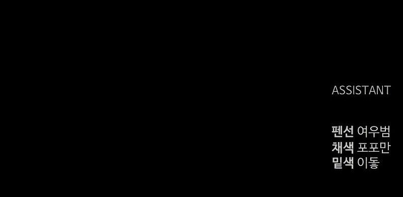Halaman 89