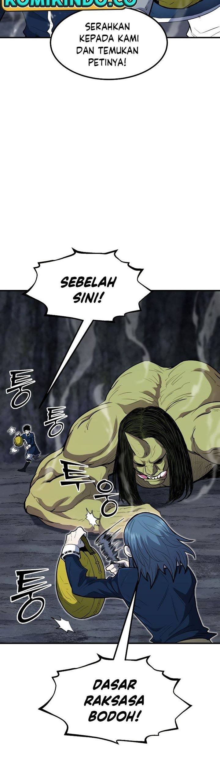Halaman 84