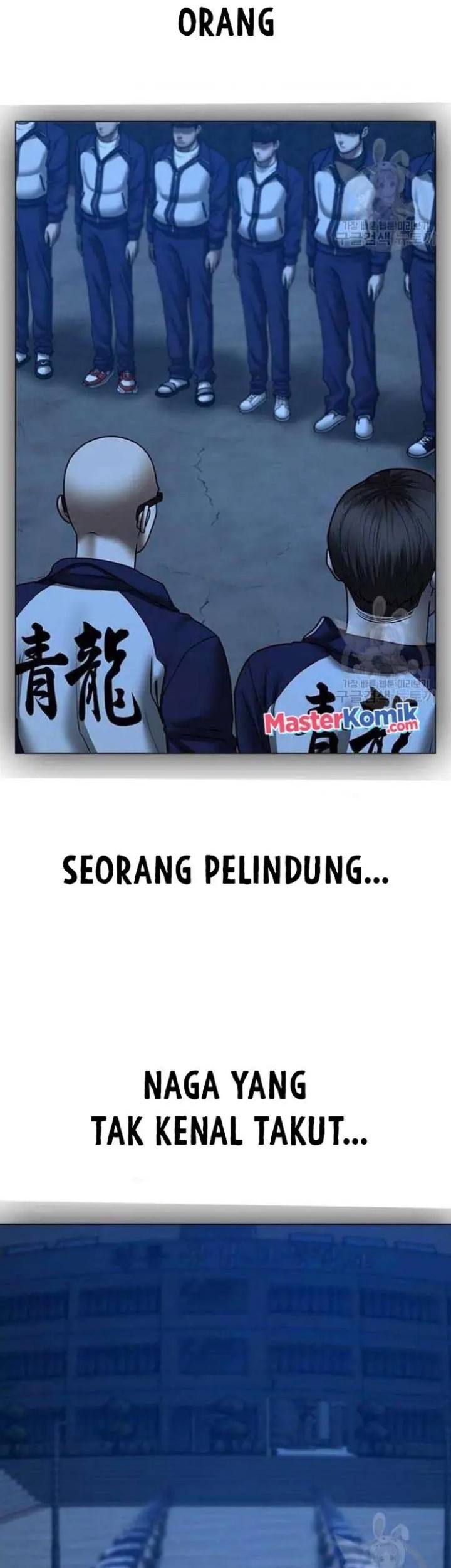 Halaman 57