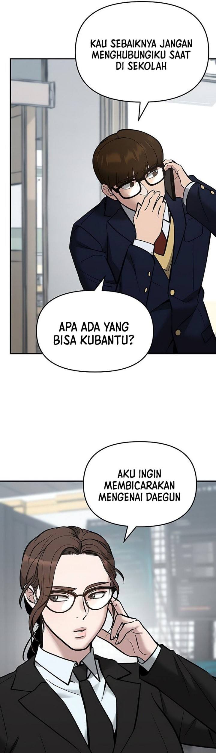 Halaman 73