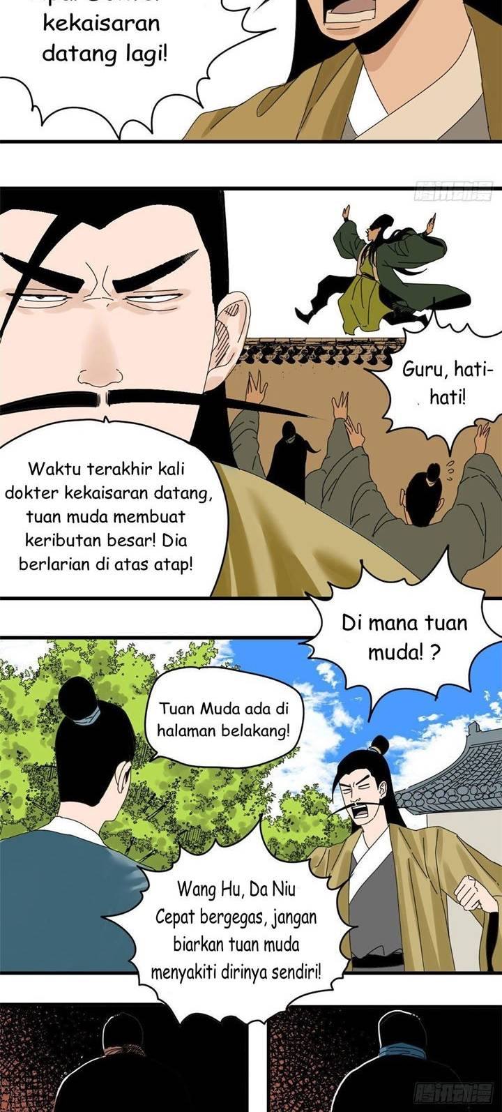 Halaman 17