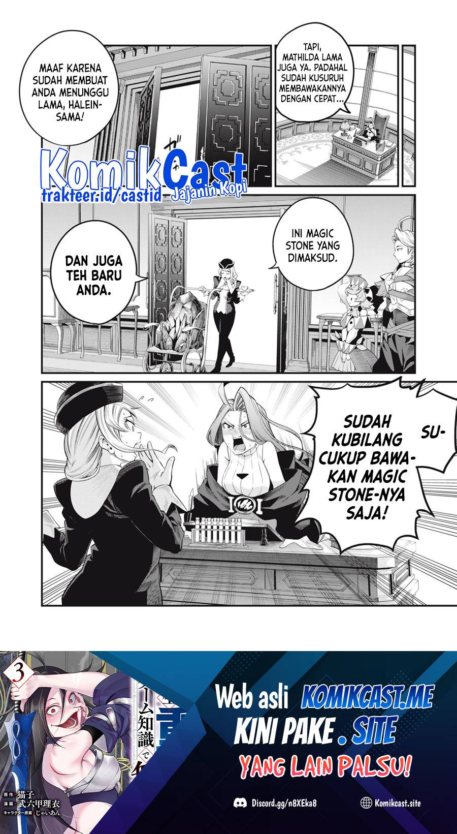 Halaman 15