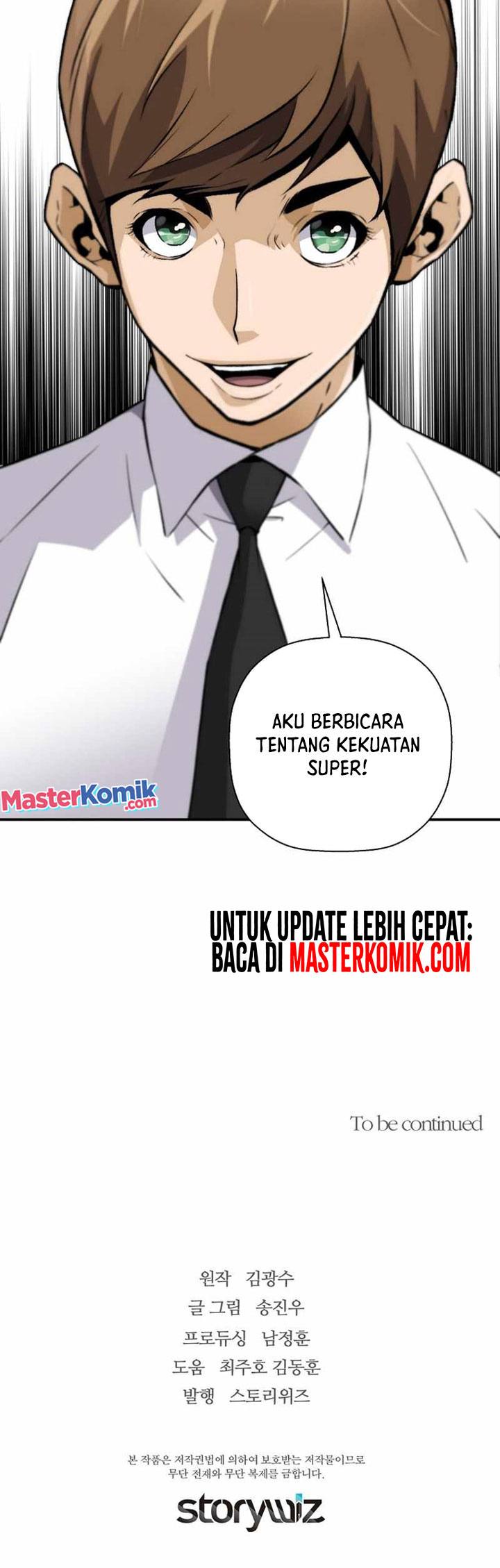 Halaman 73
