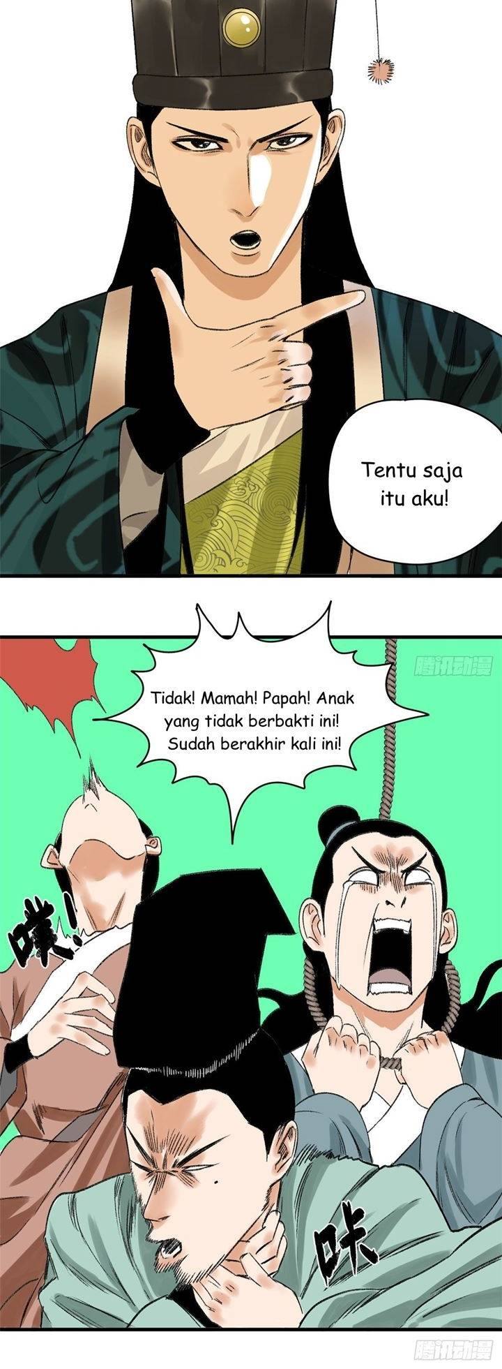 Halaman 14