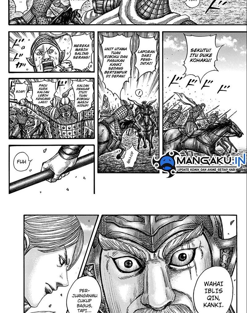 Halaman 2