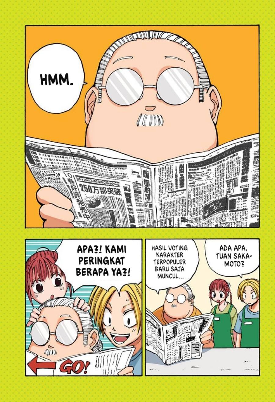 Halaman 2