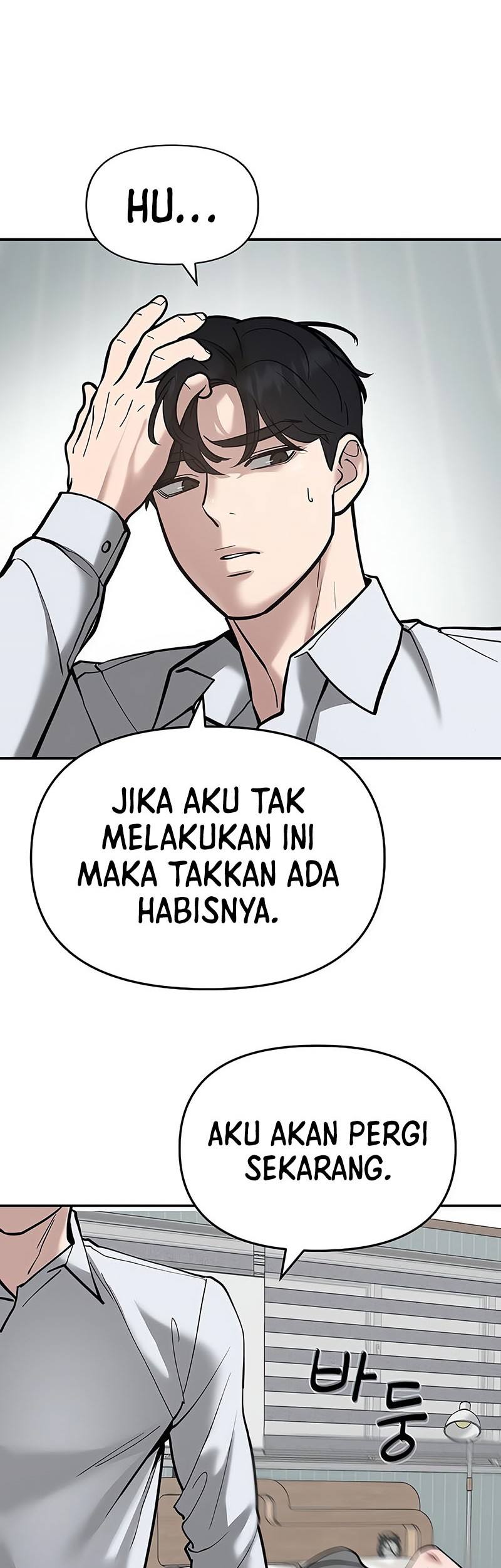 Halaman 87