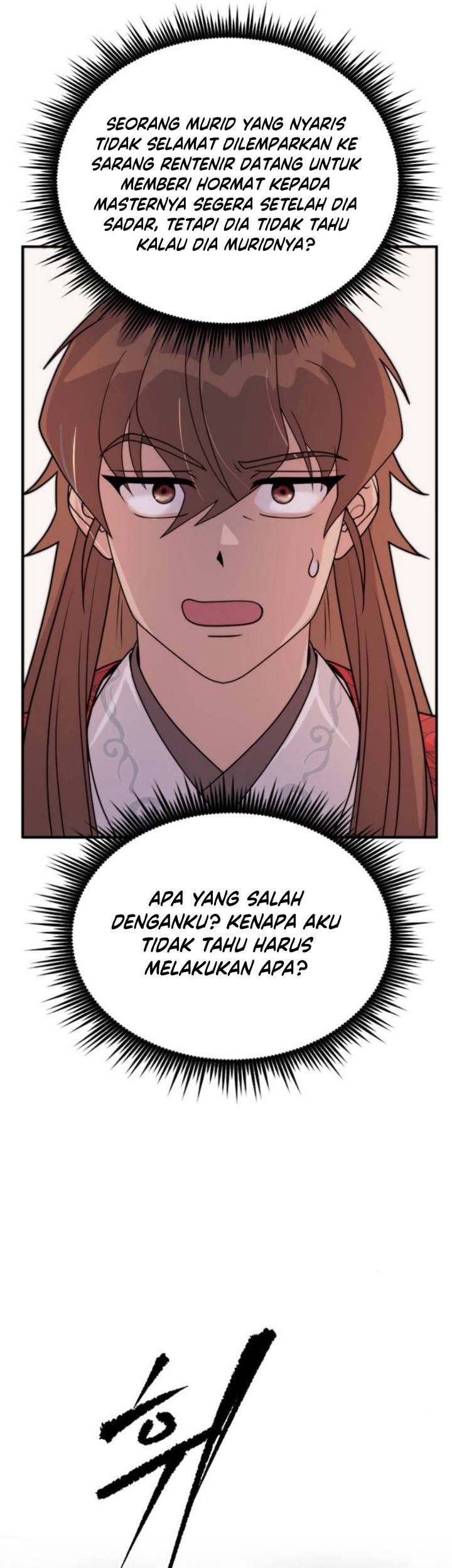 Halaman 82