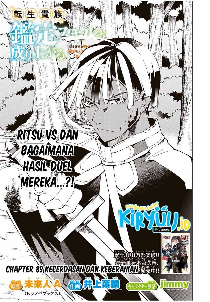 Halaman 2