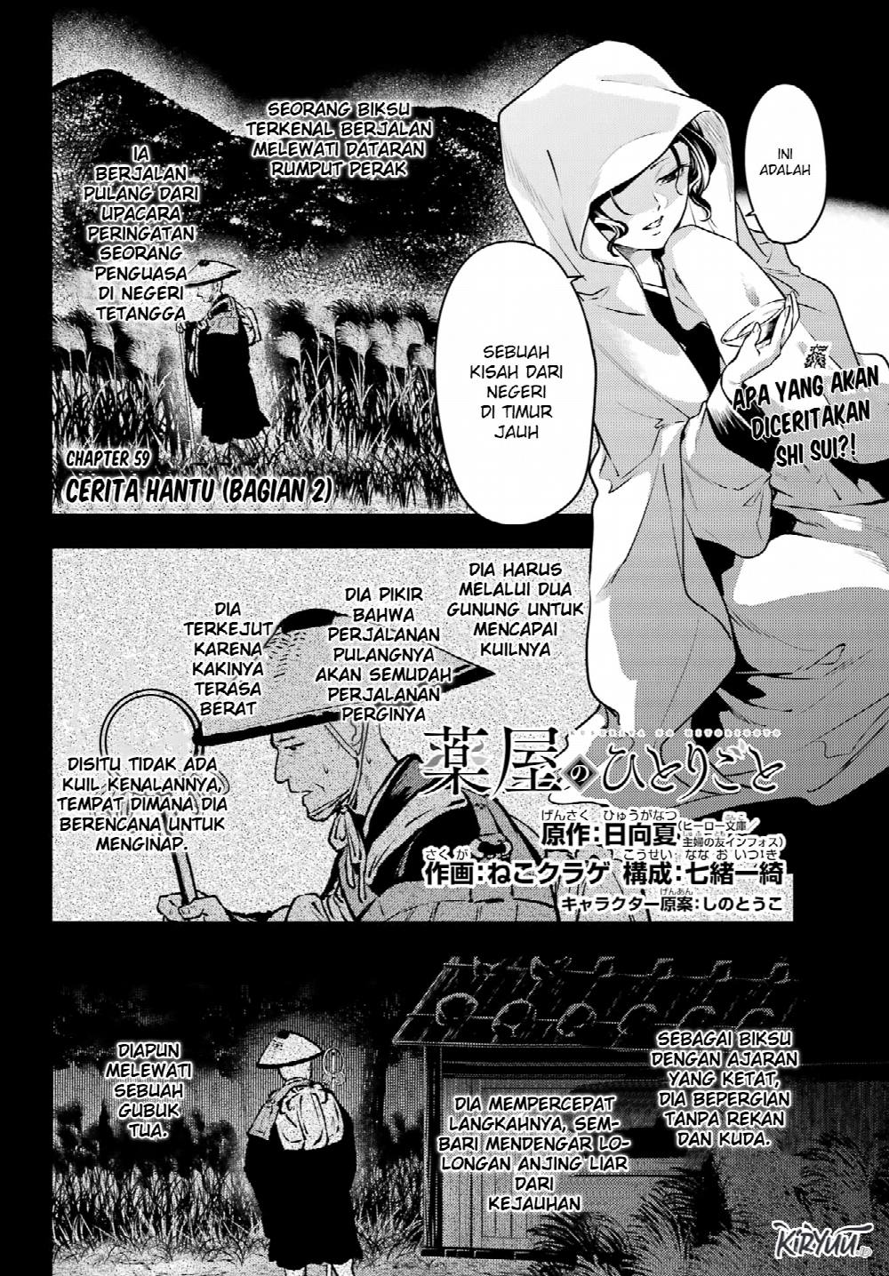 Halaman 2