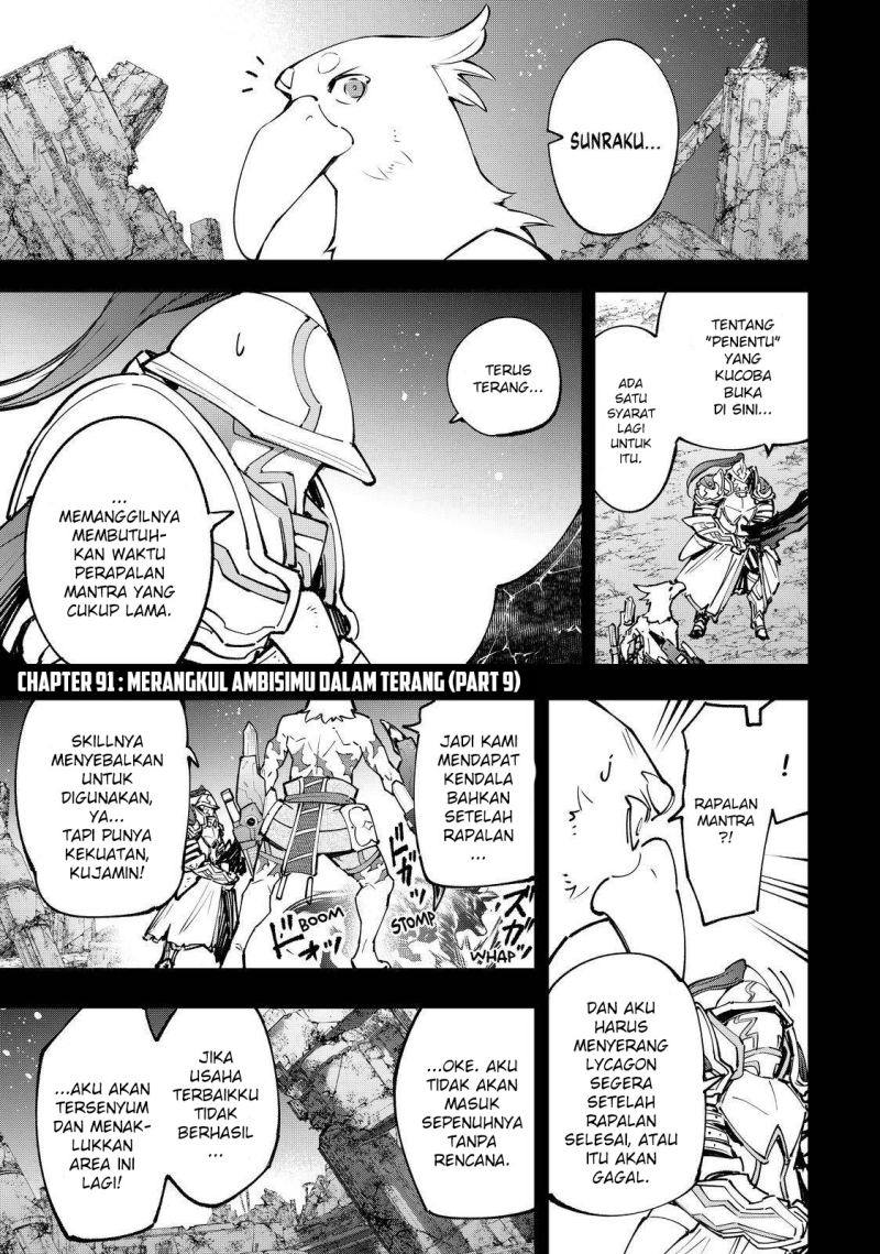 Halaman 2