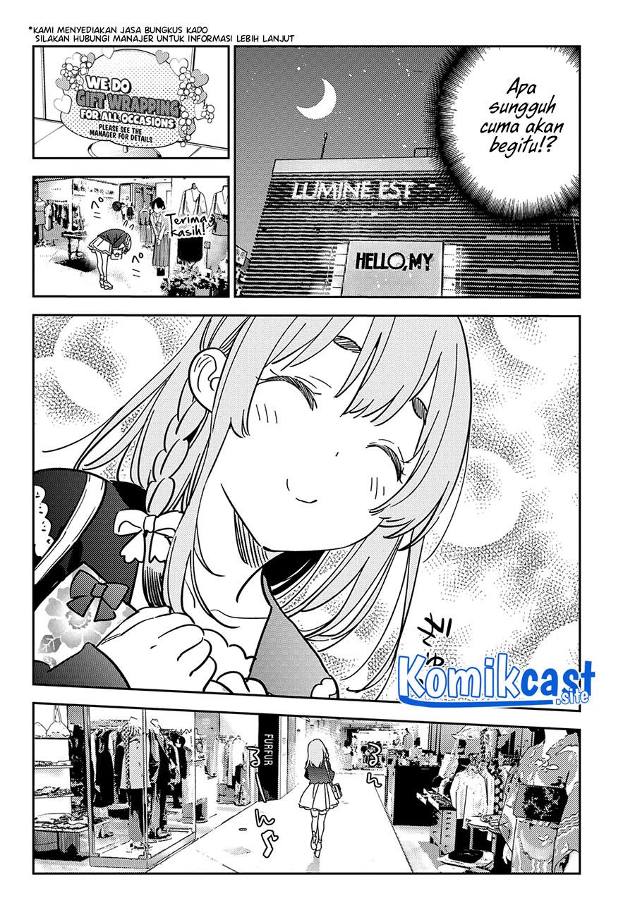 Halaman 17
