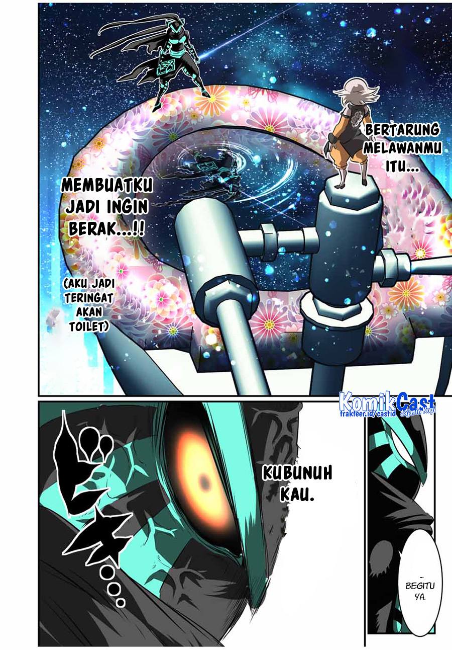Halaman 12