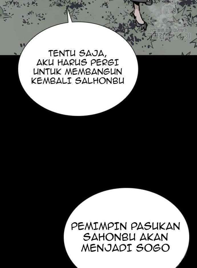 Halaman 78
