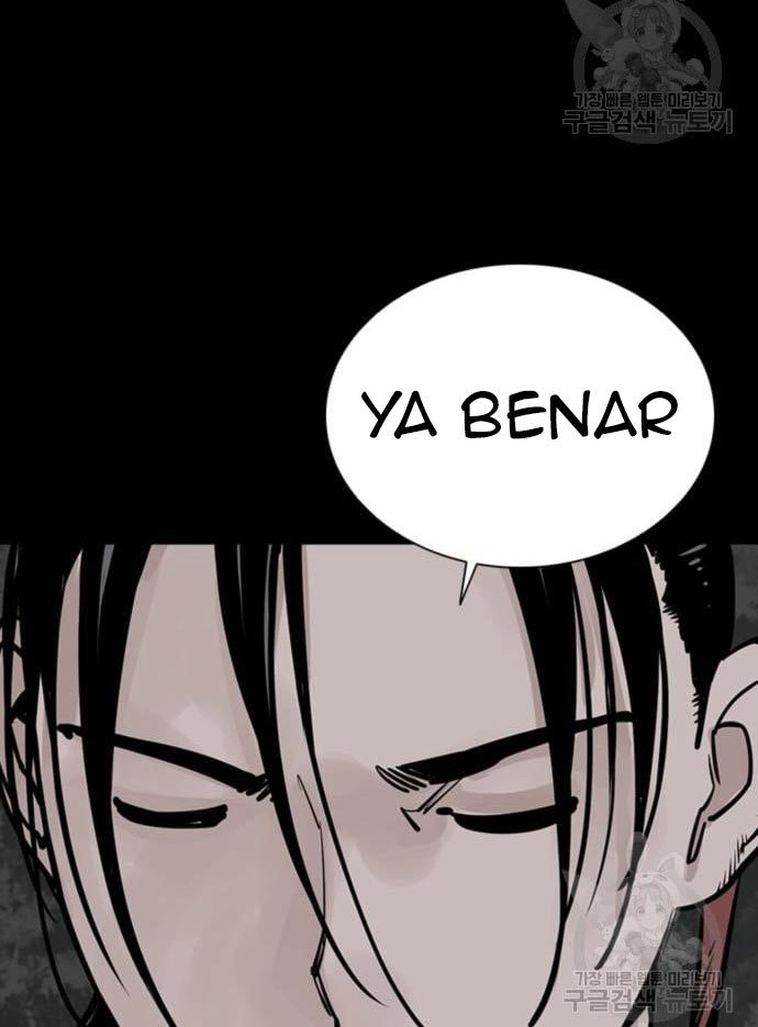 Halaman 84