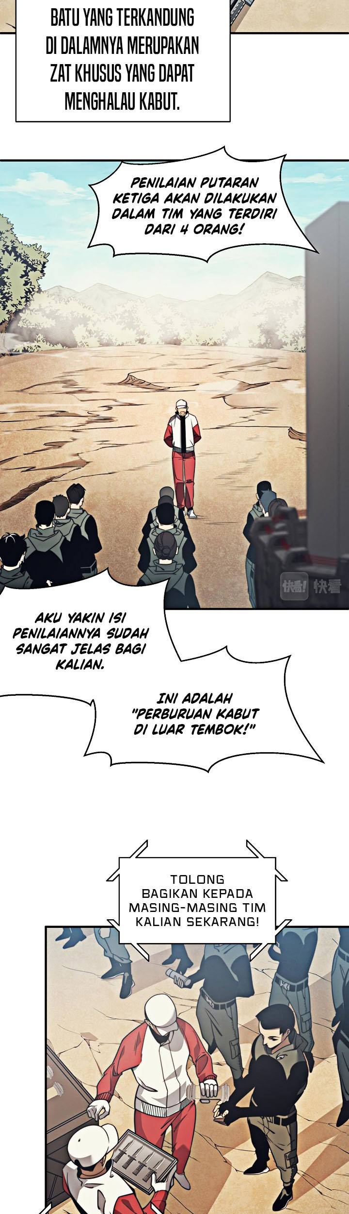 Halaman 26