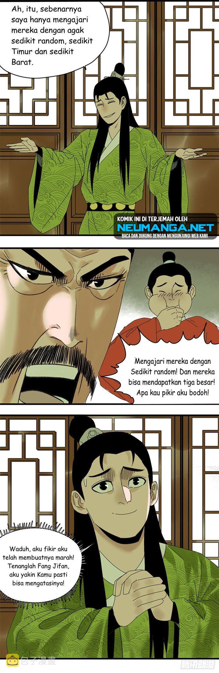 Halaman 17