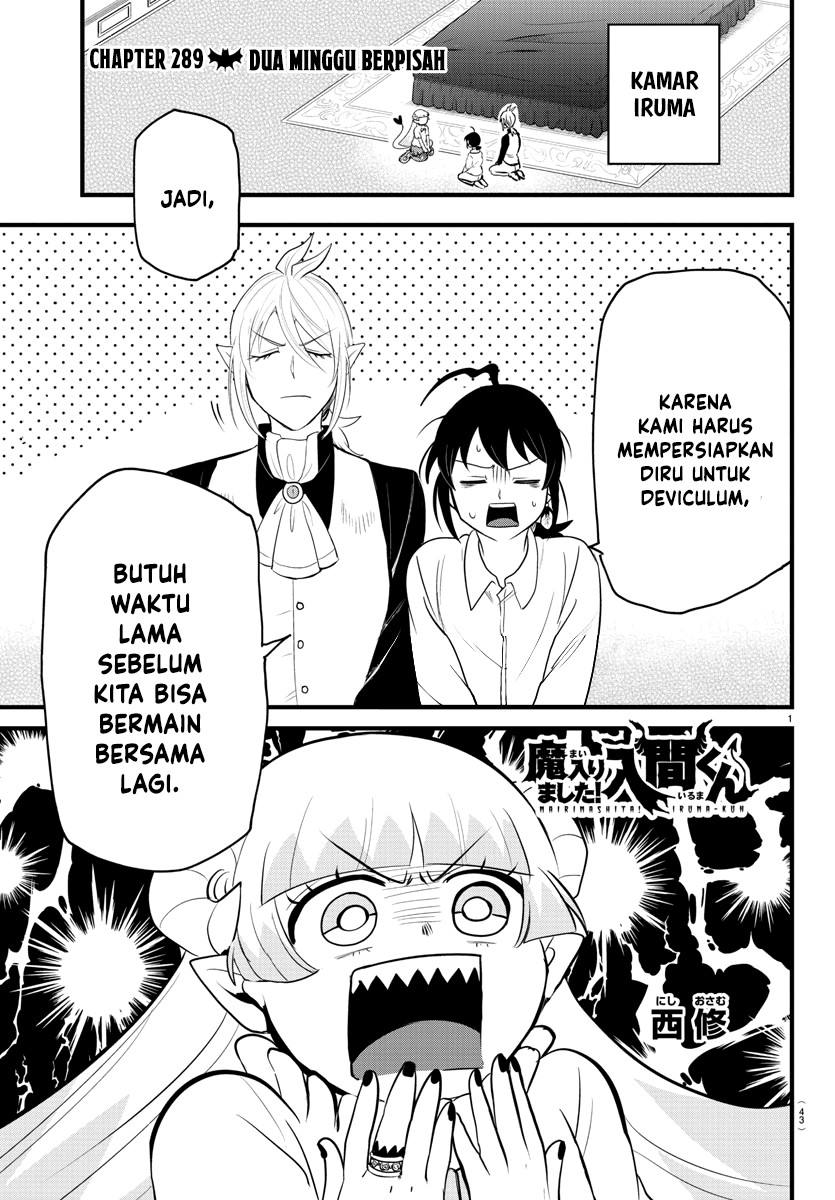 Halaman 2