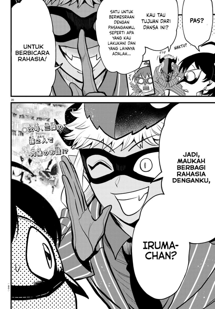 Halaman 20