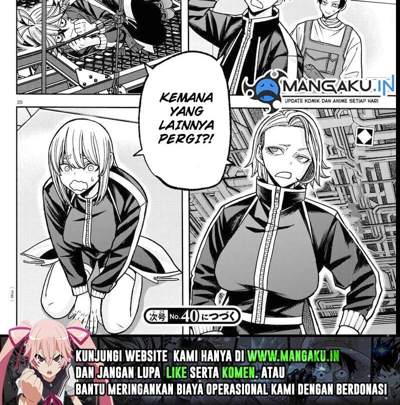 Halaman 13