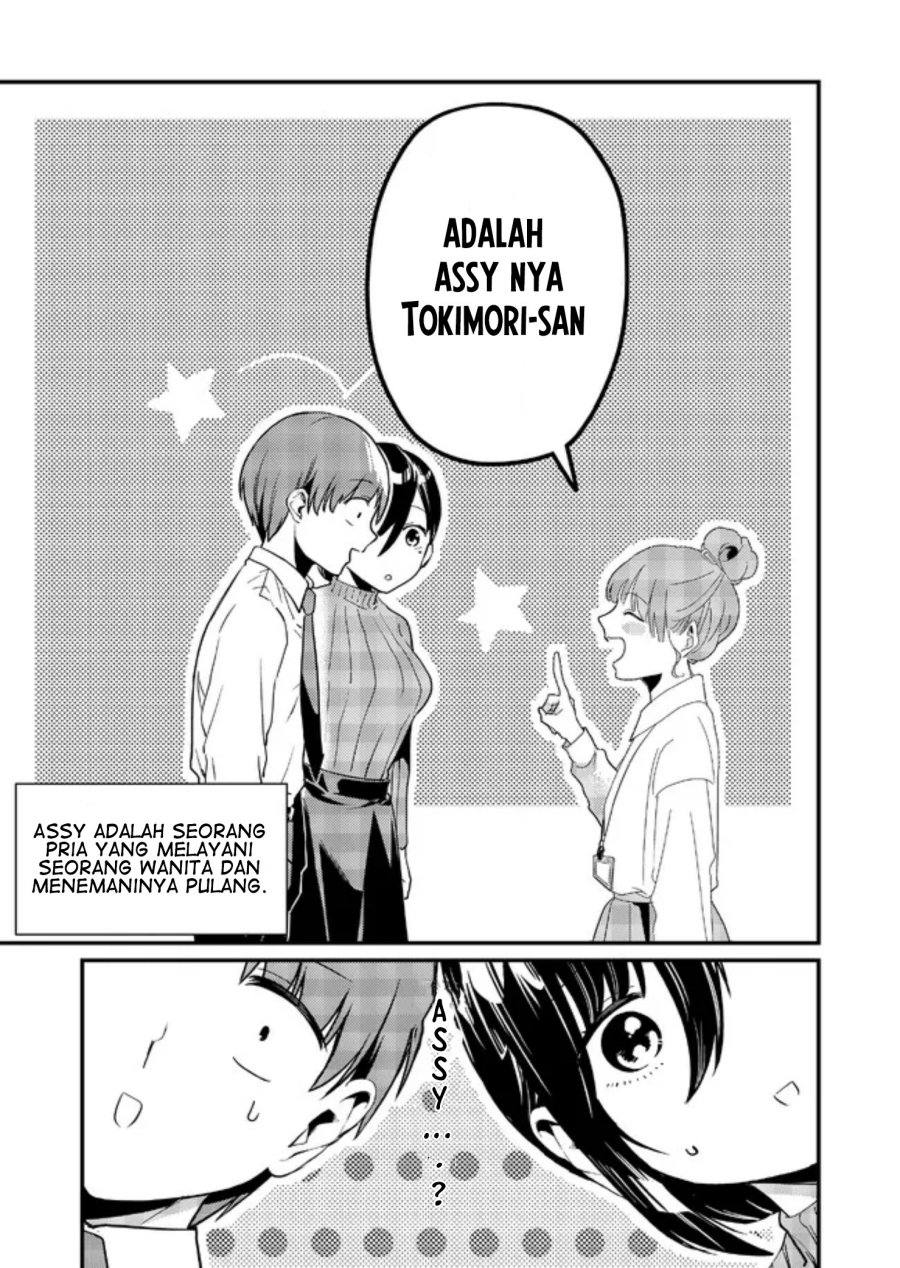 Halaman 11