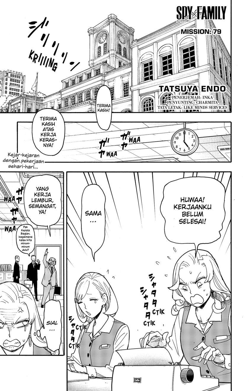Halaman 1
