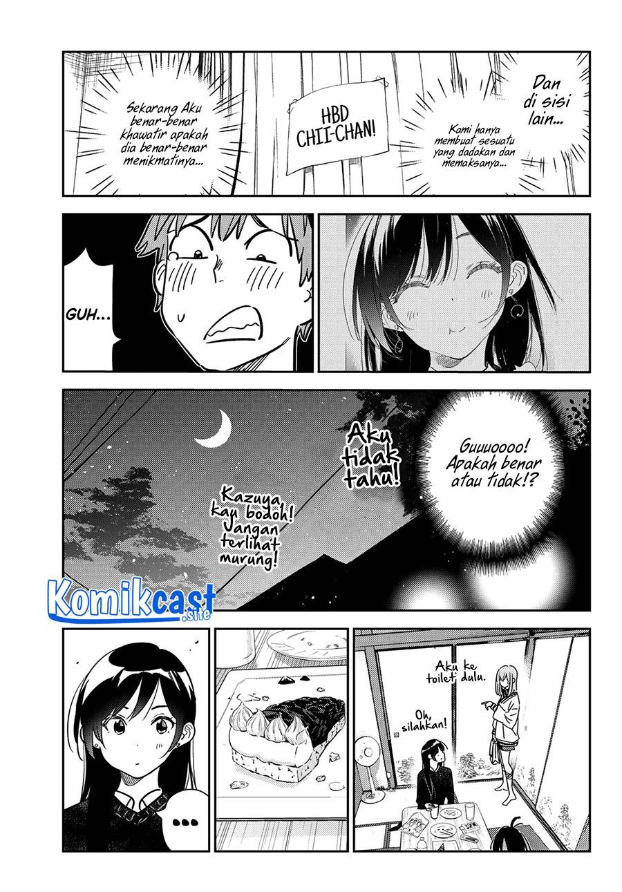 Halaman 12