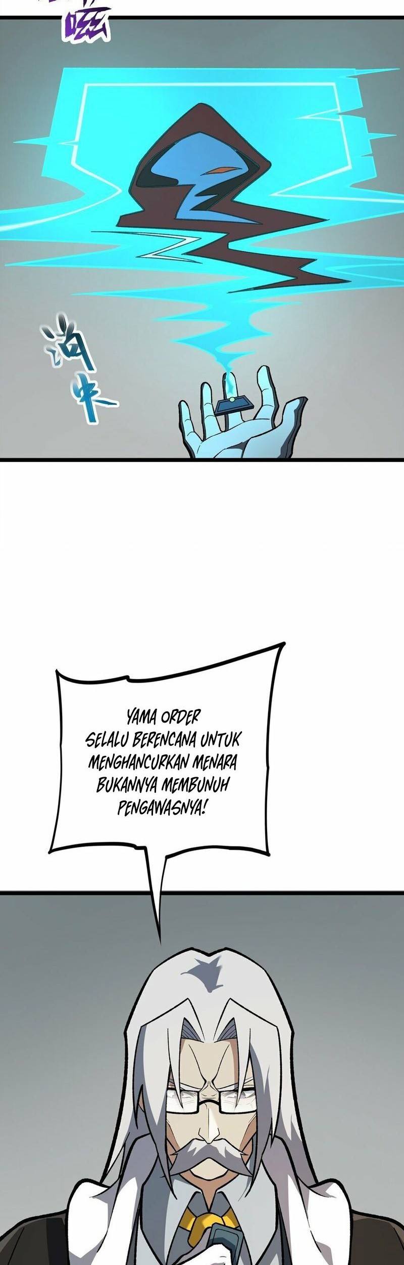 Halaman 50