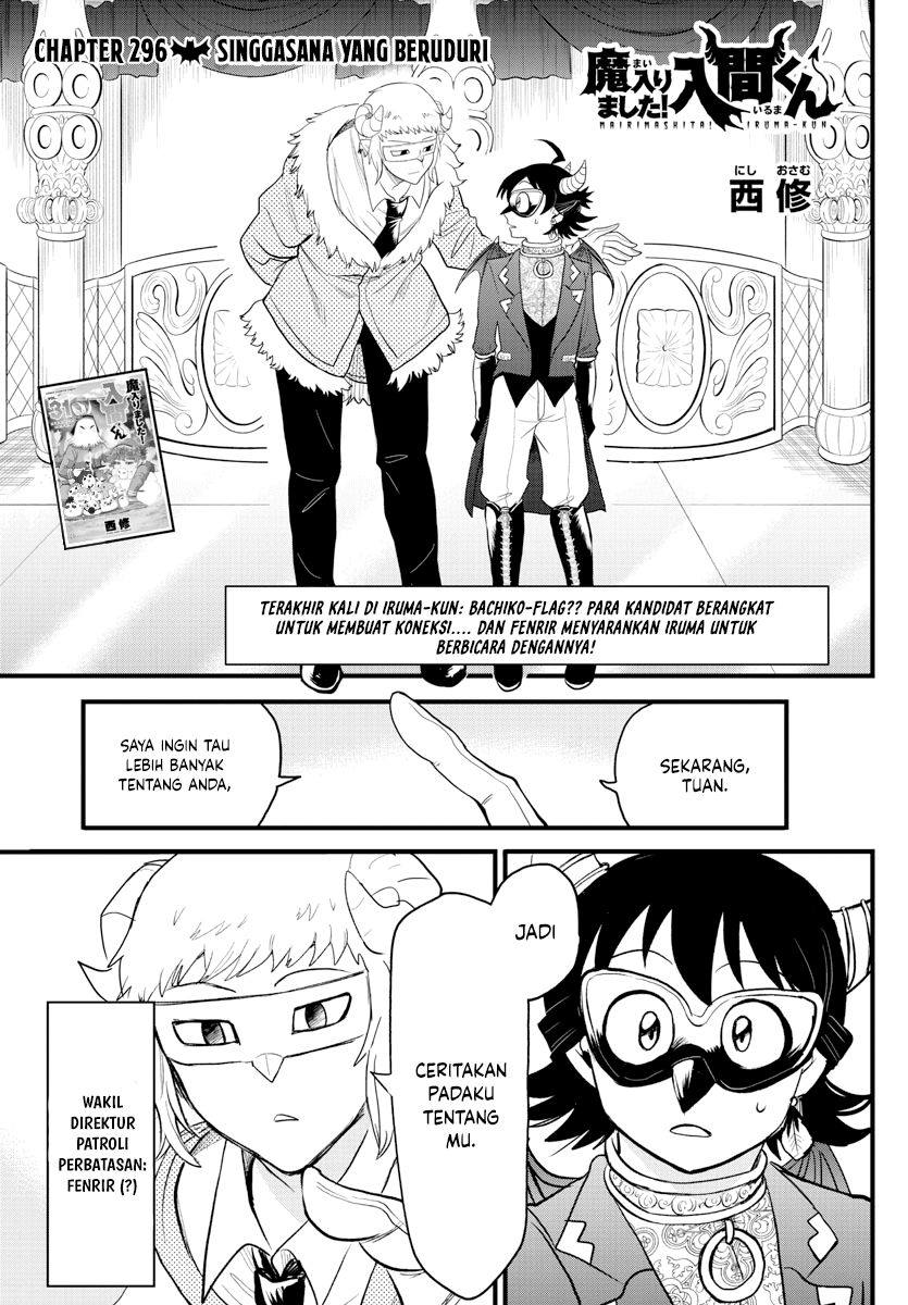 Halaman 1