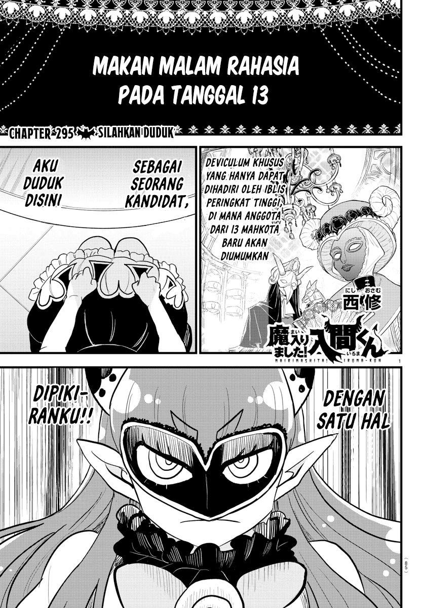 Halaman 1